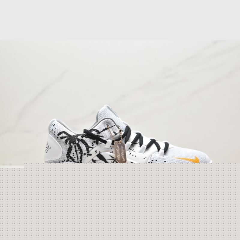 Nike Dunk